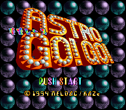 Uchuu Race - Astro Go! Go! Title Screen